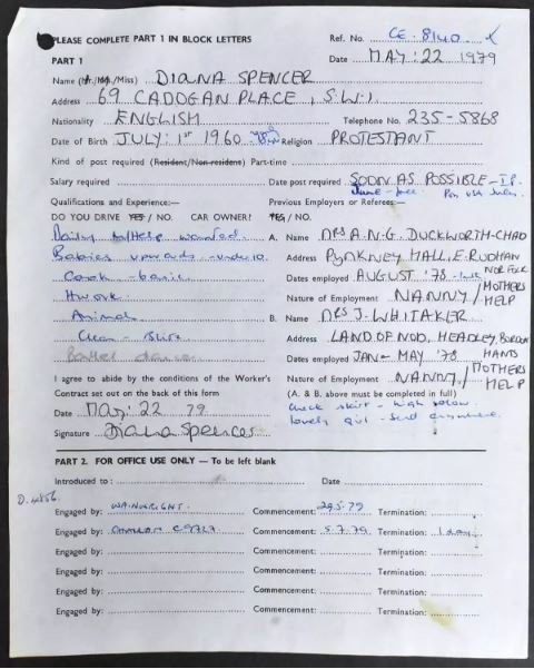 Το συμβόλαιο εργασίας της πριγκίπισσας Νταϊάνα από το 1979, το οποίο πωλήθηκε σε δημοπρασία το 2024