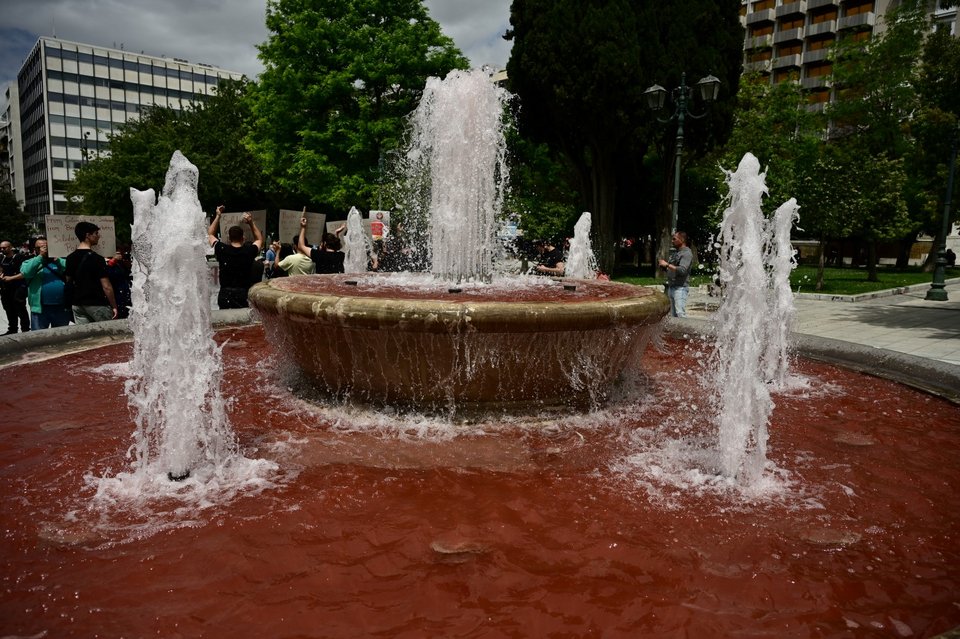 σύνταγμα σιντριβάνι 