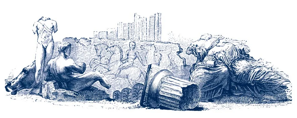 Τα μάρμαρα του Έλγιν, C. Wordsworth 1882 / Πηγή: https://el.travelogues.gr/