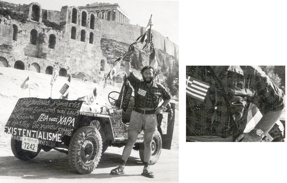 Ο Σίμος αναχωρεί από την Ελλάδα για να κάνει το γύρο της Ευρώπης (Σεπτ 1956/ ΑΡΧΕΙΟ ΣΙΜΟΥ)