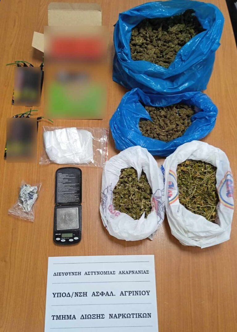 Φωτογραφία ΕΡΤ