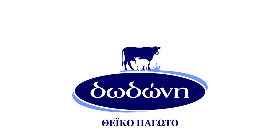 Το νέο λογότυπο της Παγωτά Δωδώνη