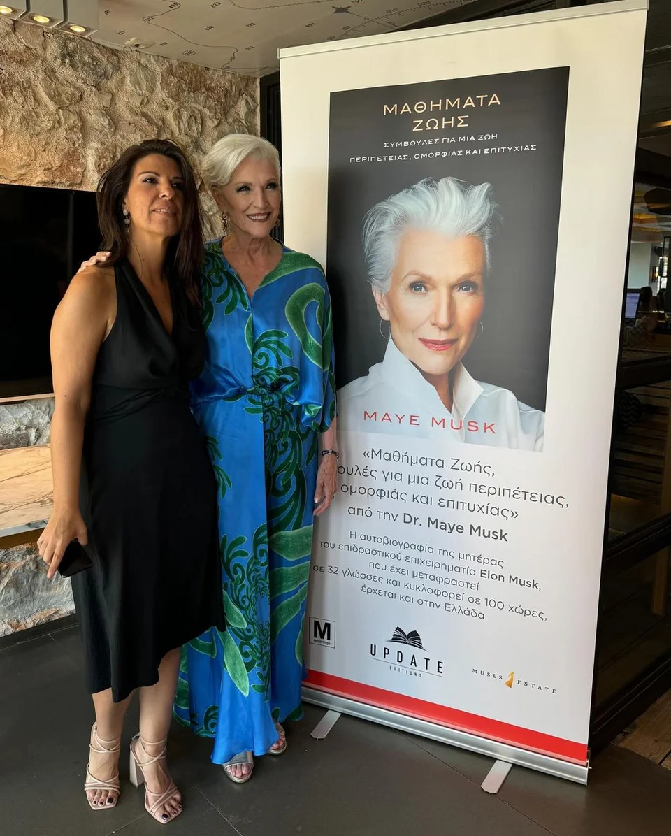 I%E2%80%99m%20so%20happy%20to%20have%20my%20Greek%20book%20launch%20in%20the%20beautiful%20Athens%20Riviera.Thank%20you%20%40elli_spy%20for%20this%20fabulous%20event%20with%20accomplished%20women%20reading%20chapters%20from%20my%20book.%20%23UpdateEditions%20%23AWomanMakesAPla%20%281%29.jpg