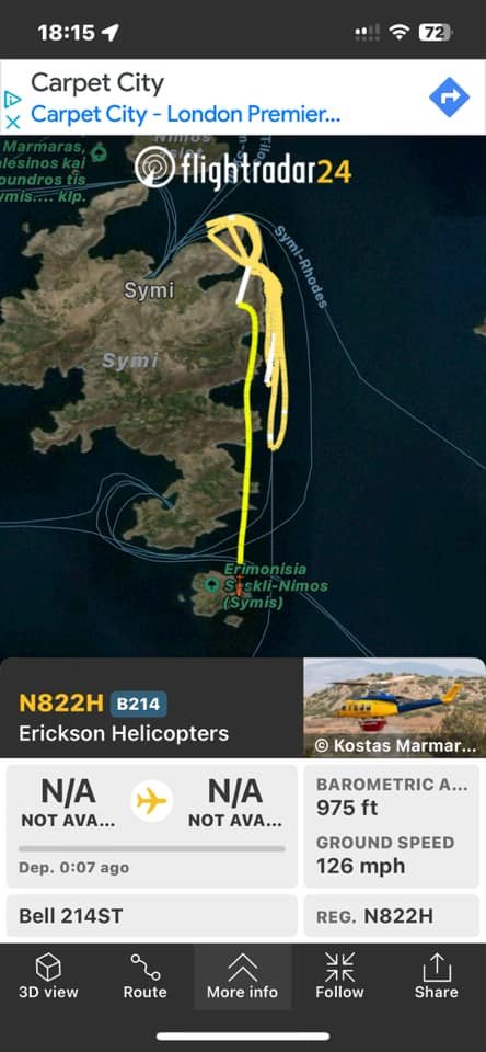 Η διαδρομή του ελικοπτέρου πάνω από την ανατολική πλευρά του νησιού της Σύμης για τον εντοπισμό του Δρ. Μόσλεϊ