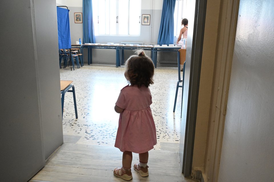 Φωτογραφία: ΤΑΤΙΑΝΑ ΜΠΟΛΑΡΗ/EUROKINISSI