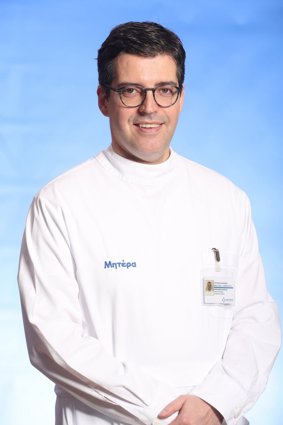 Ο Δρ. Γρηγόριος Δερδελής