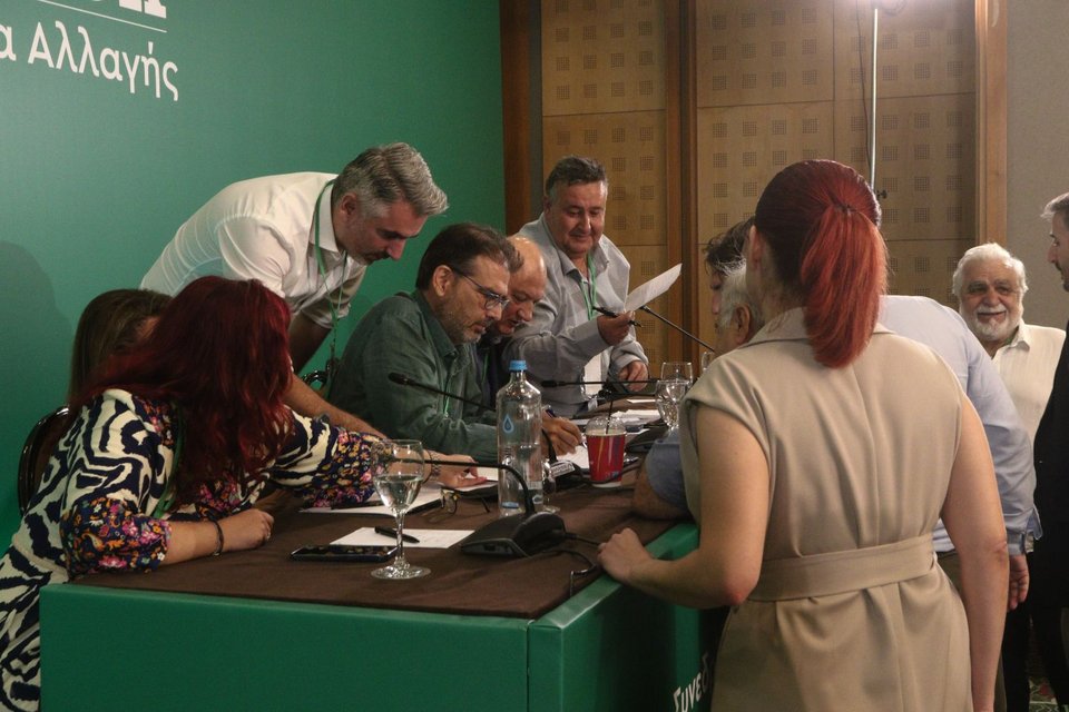 Το προεδρείο