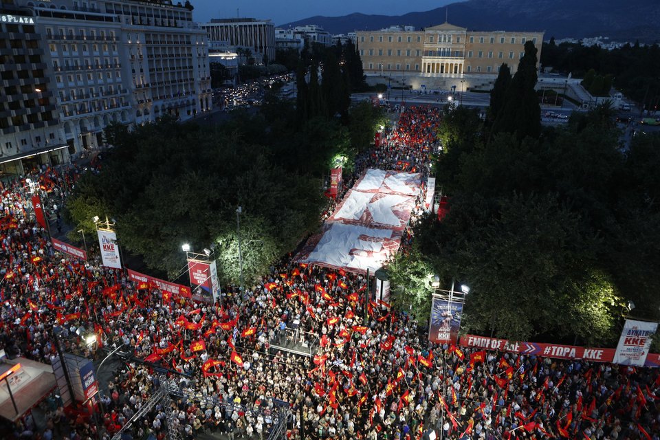 Kεντρική προεκλογική συγκέντρωση του ΚΚΕ στην Αθήνα