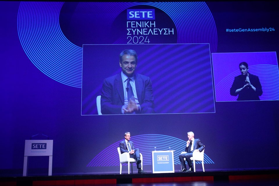Ο πρωθυπουργός Κυριάκος Μητσοτάκης στην 32η Τακτική Γενική Συνέλευση του ΣΕΤΕ / Φωτογραφία: Eurokinissi - ΠΑΝΑΓΟΠΟΥΛΟΣ ΓΙΑΝΝΗΣ