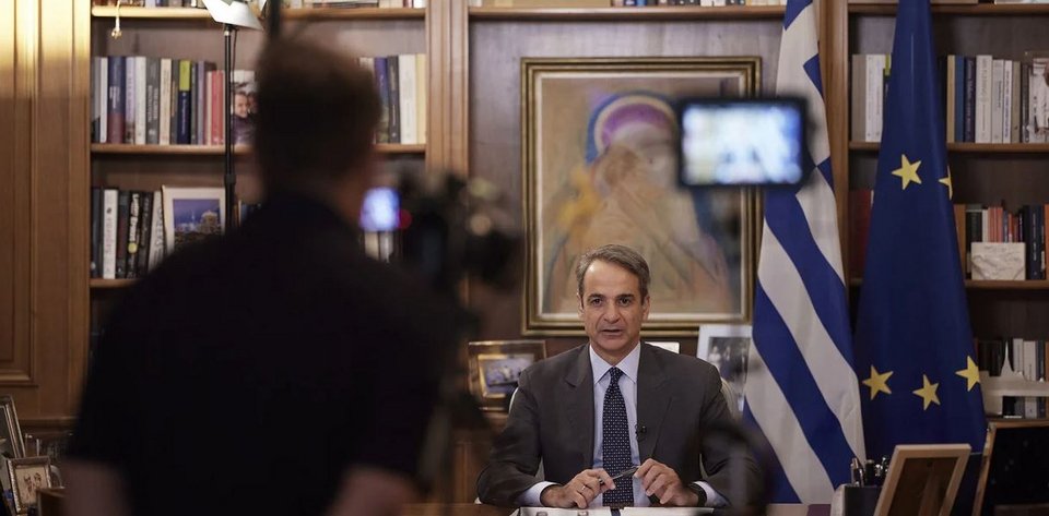 Ο Κυριάκος Μητσοτάκης στο Bloomberg