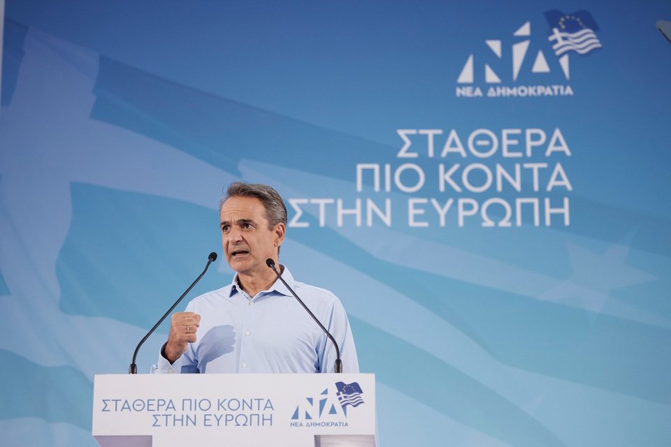 Ο Κυριάκος Μητσοτάκης στην προεκλογική ομιλία στη Θεσσαλονίκη / Φωτογραφία: Γρ. Τύπου Πρωθυπουργού/ΔΗΜΗΤΡΗΣ ΠΑΠΑΜΗΤΣΟΣ