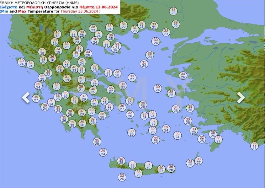 Ο χάρτης με τις ελάχιστες και τις μέγιστες θερμοκρασίες την Πέμπτη
