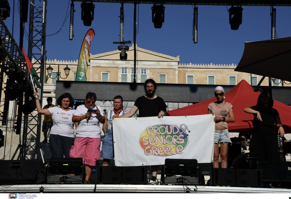 Athens pride 2024