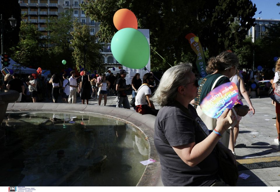 Athens pride 2024