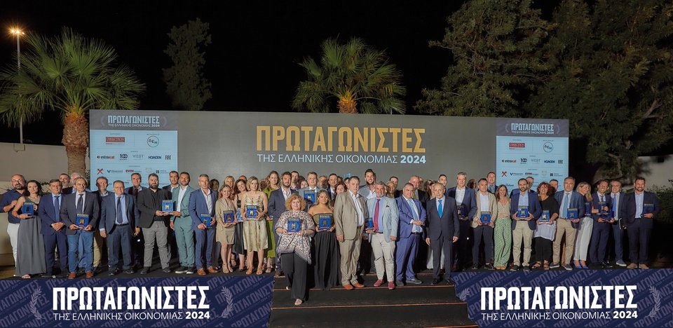 Οι πρωταγωνιστές της ελληνικής οικονομίας