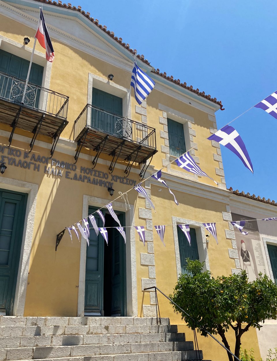 To κτίριο του «Εθνολογικού &amp; Λαογραφικού Μουσείου Χρισσού, Συλλογή Ηλία Ε. Δαραδήμου» σχεδιάστηκε από τον Ερνέστο Τσίλερ στα τέλη του 19ου αιώνα / Φωτογραφία: Μάνος Λειβαδάρος/iefimerida