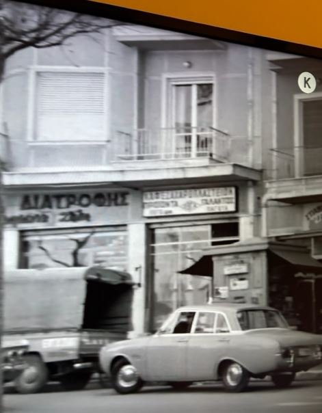 Η 1η gelateria ΔΩΔΩΝΗ στην Κυψέλη