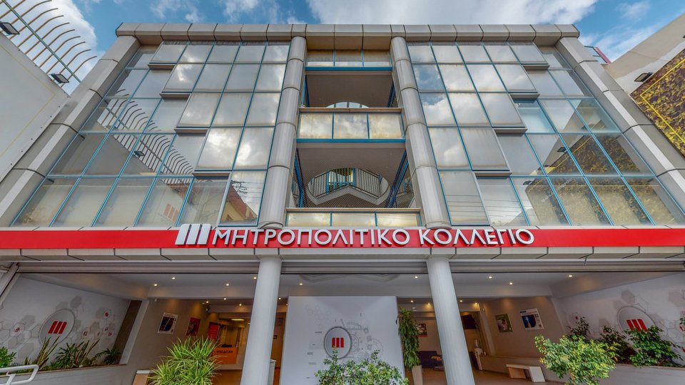 Μητροπολιτικό Κολλέγιο - Ηράκλειο