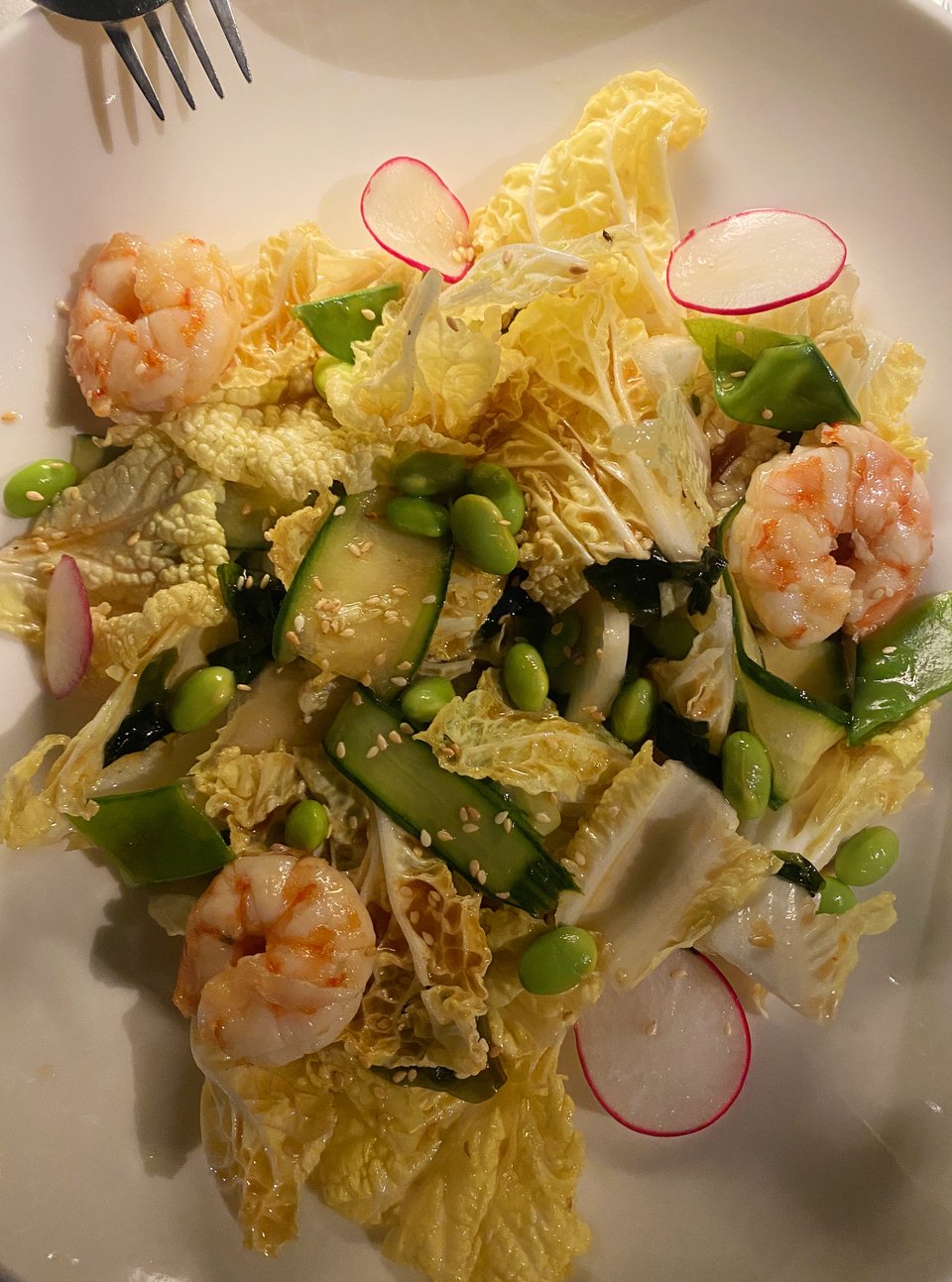 H ιαπωνική σαλάτα