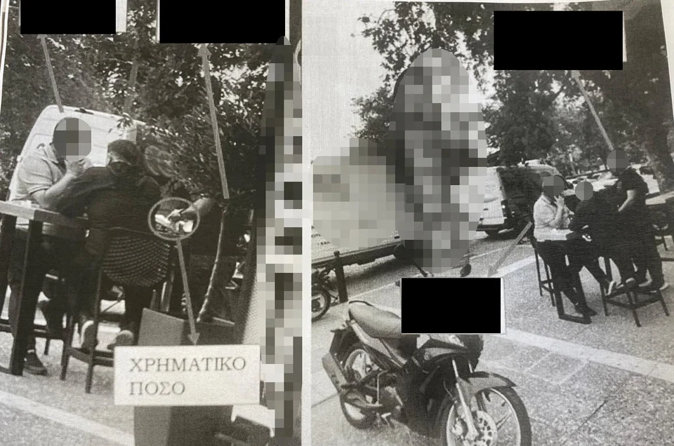 Το χρηματικό ποσό μέσα στον κύκλο