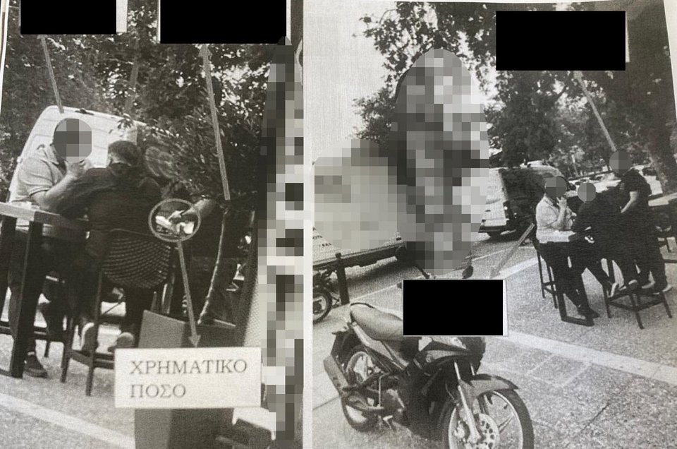 Το χρηματικό ποσό μέσα στον κύκλο