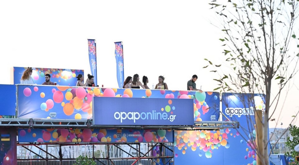 Το VIP μπαλκόνι του opaponline.gr
