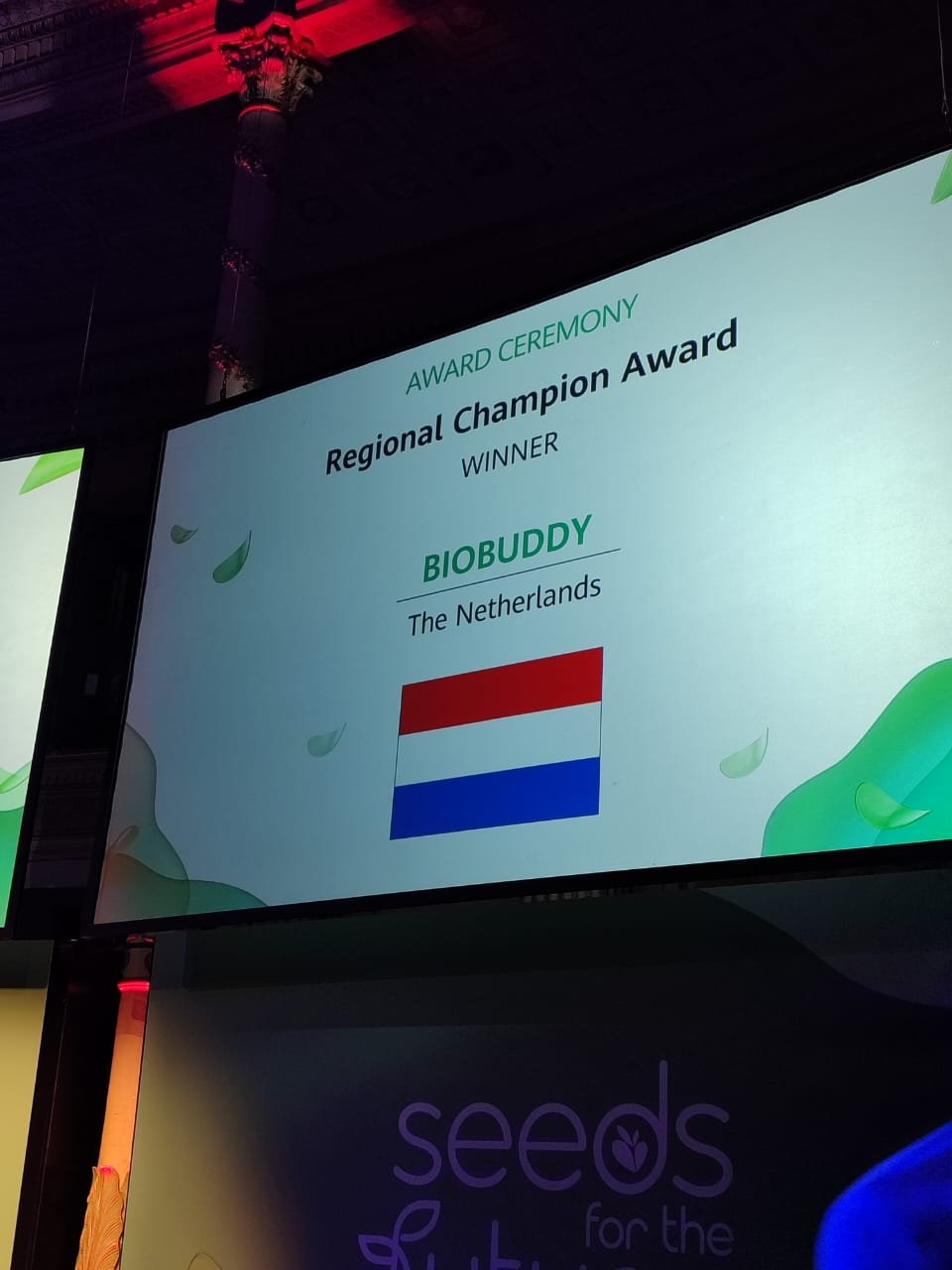 Διάκριση και για την ομάδα της Ολλανδίας