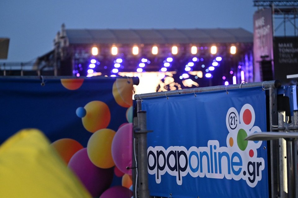 Το VIP μπαλκόνι του opaponline.gr