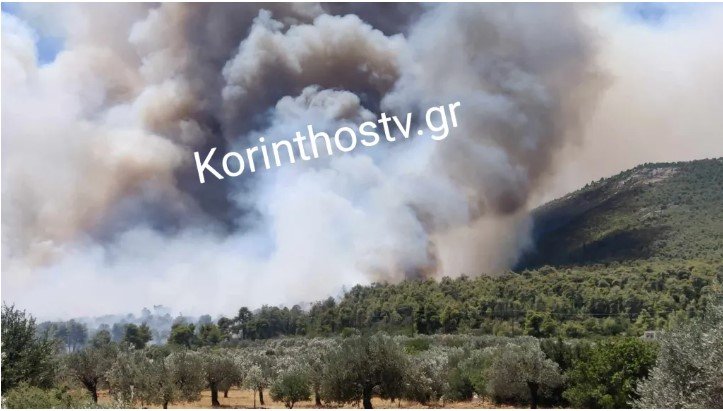 Φωτογραφία: korinthostv.gr