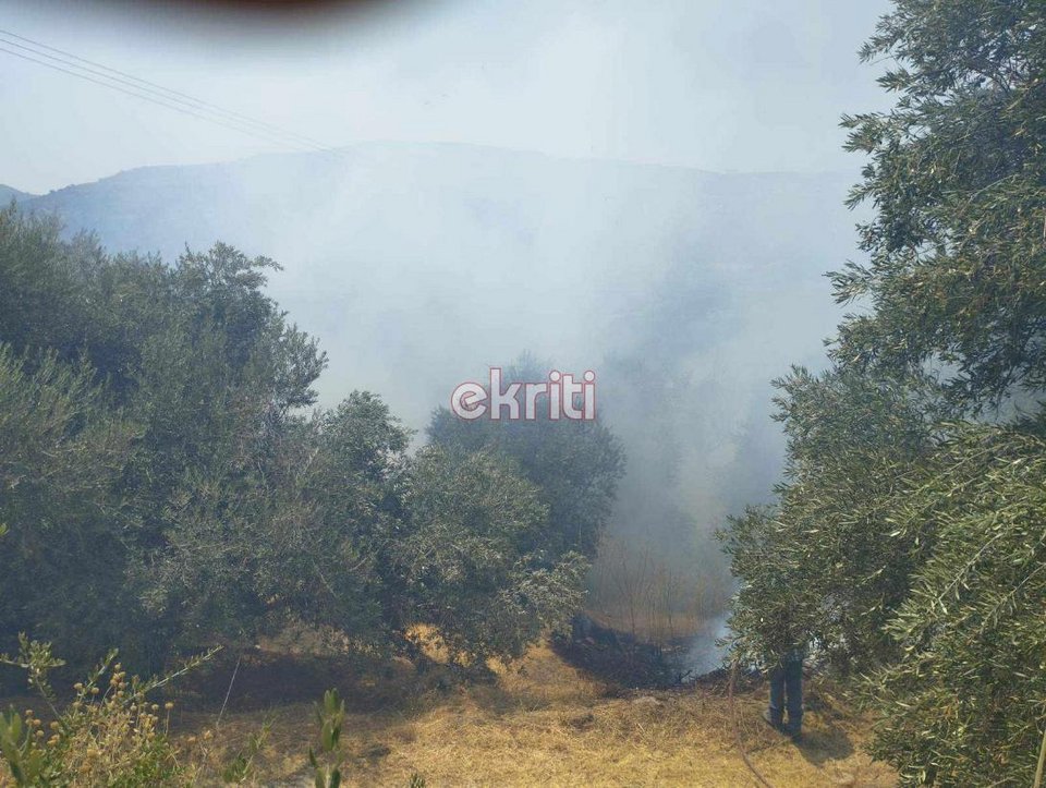 φωτιά