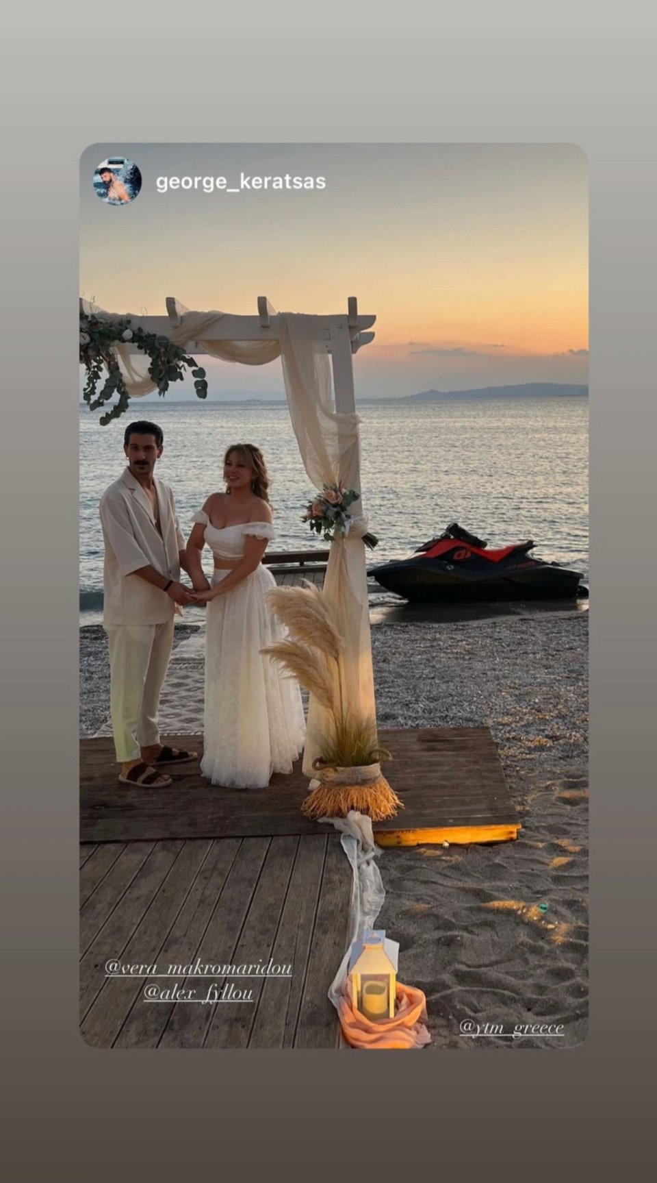 Βέρα Μακρομαρίδου και Αλέξανδρος Παπαντριαφύλλου γάμος