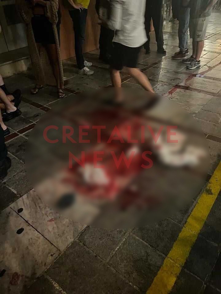 Ηράκλειο