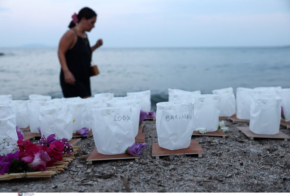 Φωτογραφία: Intimenews/ΛΙΑΚΟΣ ΓΙΑΝΝΗΣ
