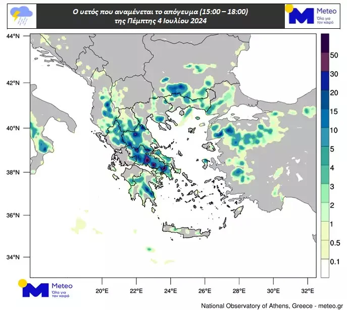 Εικόνα στο ilialive.gr