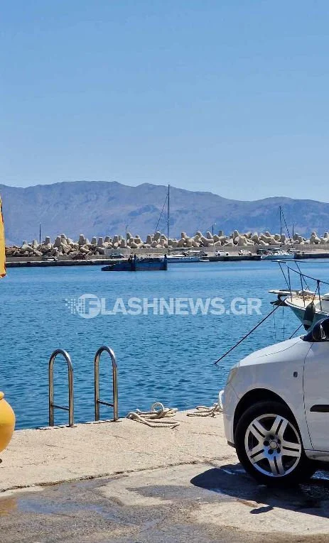 Μπάλος, πλωτή εξέδρα
