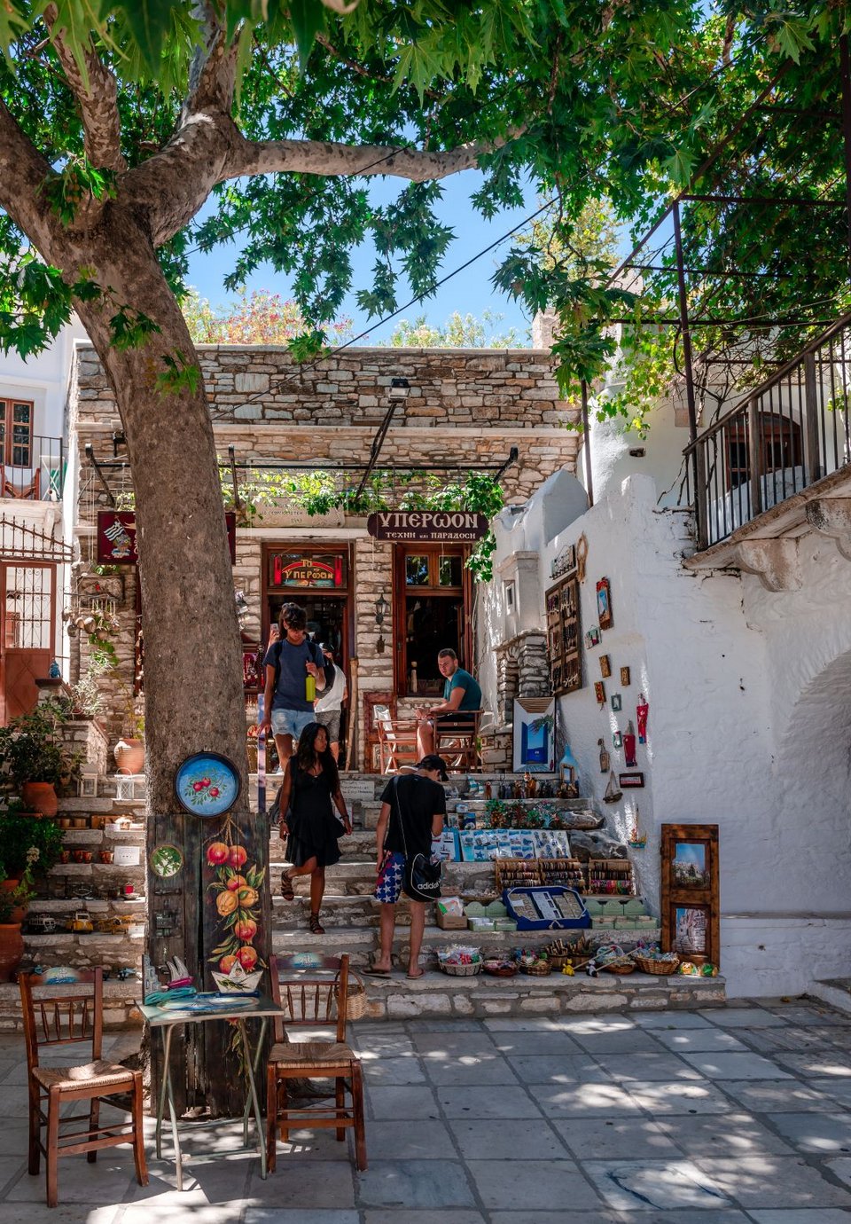 Νάξος καλοκαιρινές διακοπές