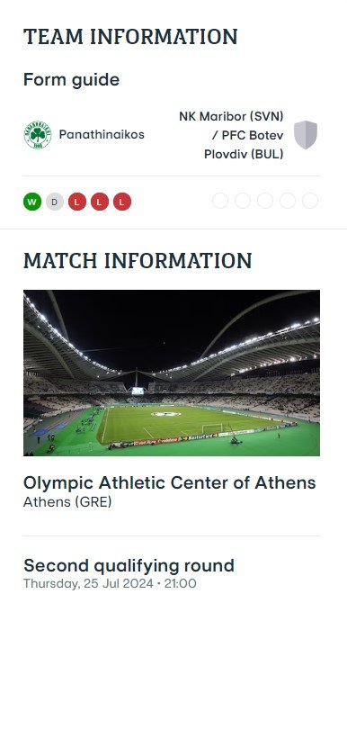 Το πρώτο ματς του Παναθηναϊκού στο Europa League, όπως φαίνεται στην ιστοσελίδα της UEFA