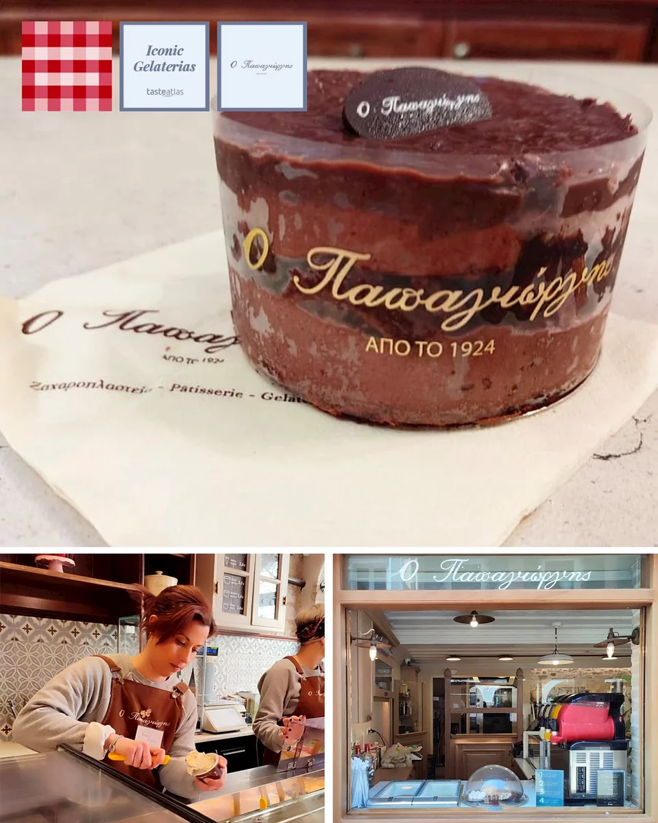 Το ζαχαροπλαστείο «Παπαγιώργης» στην Κέρκυρα, φτιάχνει ένα από τα καλύτερα παγωτά του κόσμου σύμφωνα με τον TasteAtlas 