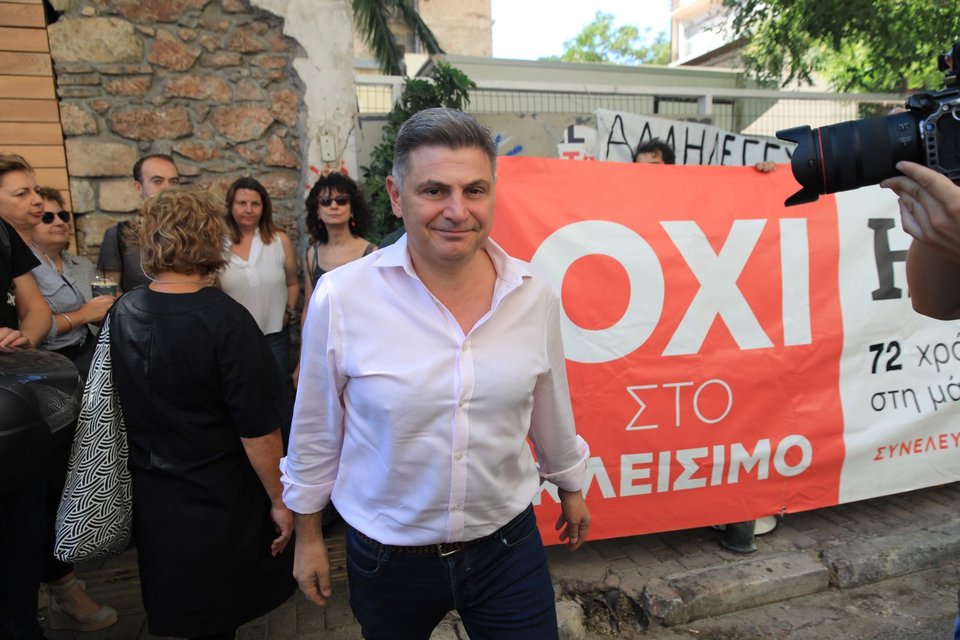 Νικόλας Φαραντούρης