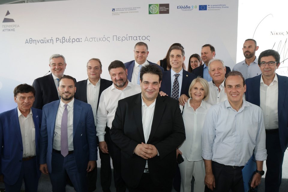 Χαρδαλιάς