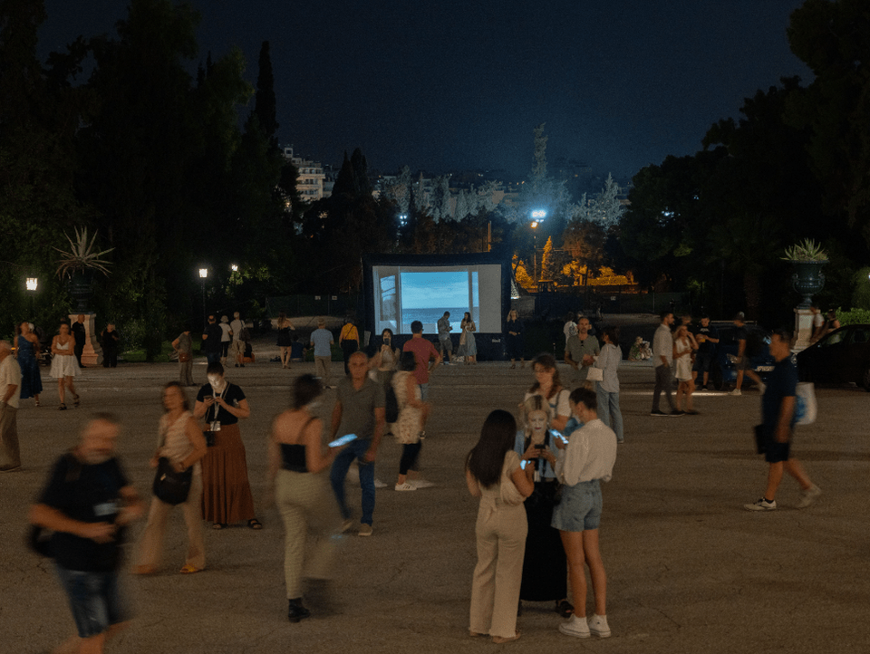αιγλη