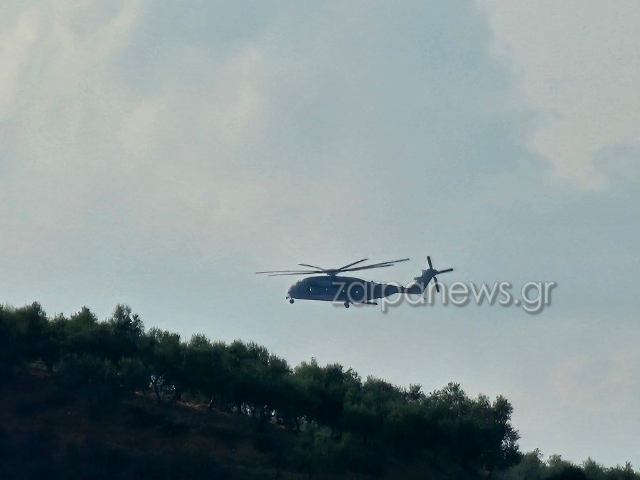Φωτογραφία: zarpanews