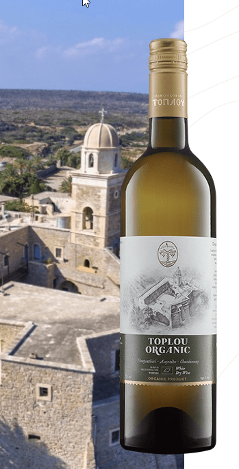 Toplou Organic Λευκό