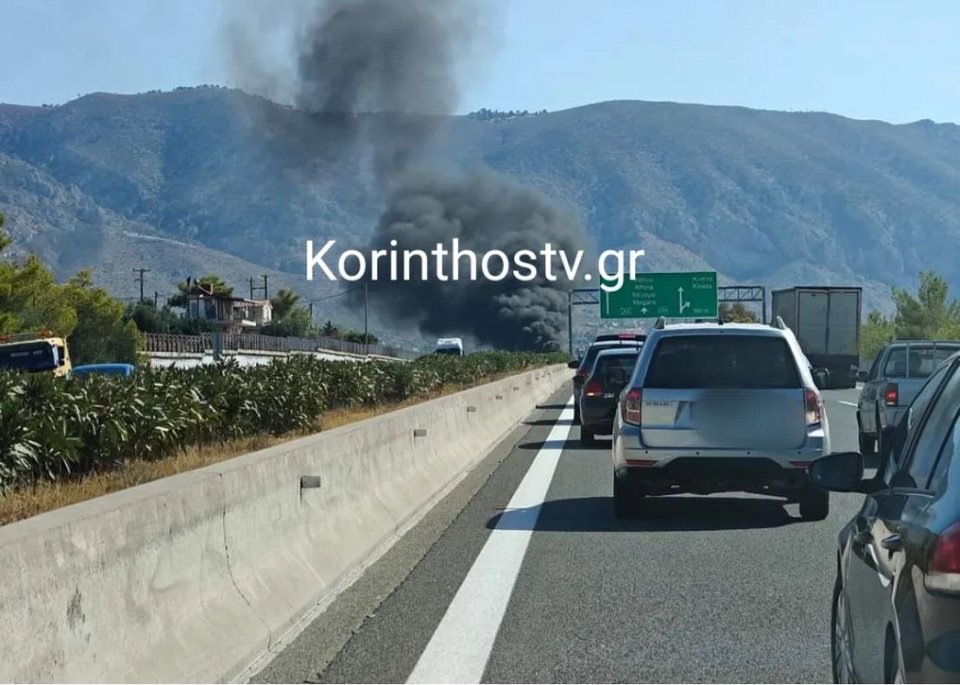 Φωτογραφία: korinthostv.gr
