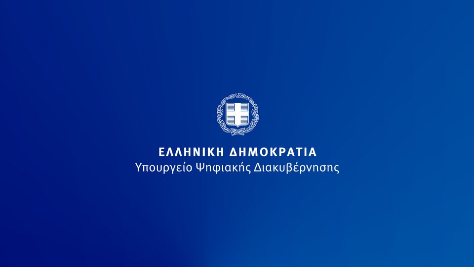 ακαθάριστα οικόπεδα