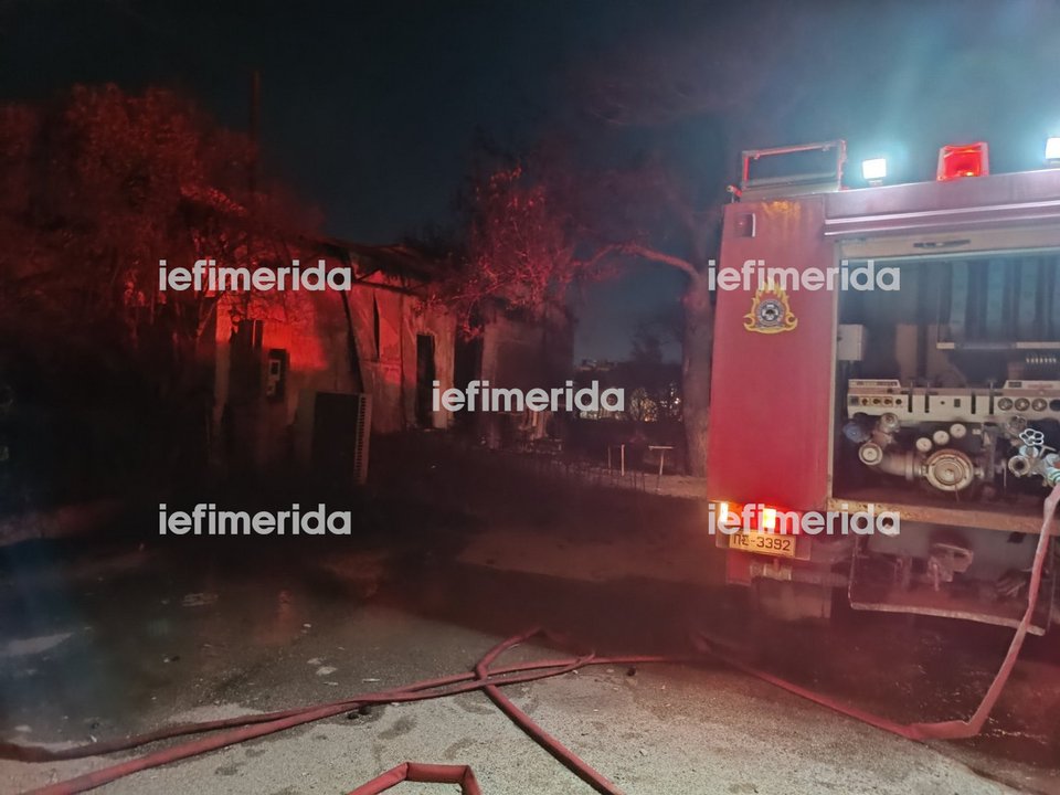  Η καμένη βιοτεχνία που βρέθηκε η σορός της άτυχης γυναίκας 