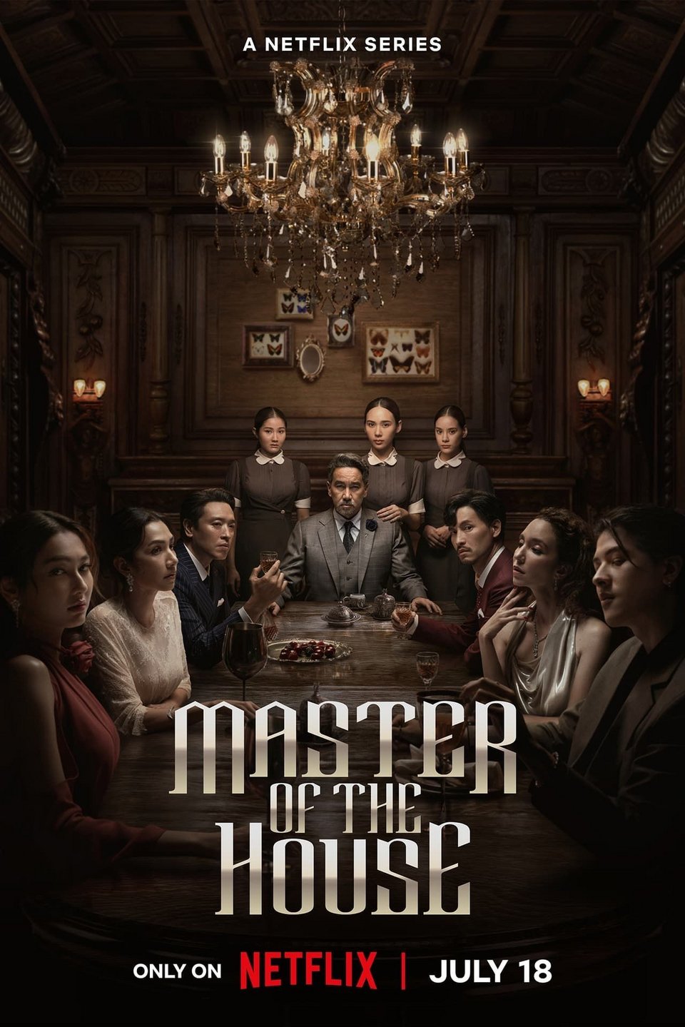 Το πόστερ του Netflix για τη σειρά «Μaster of the House» (Ο κύριος του σπιτιού).