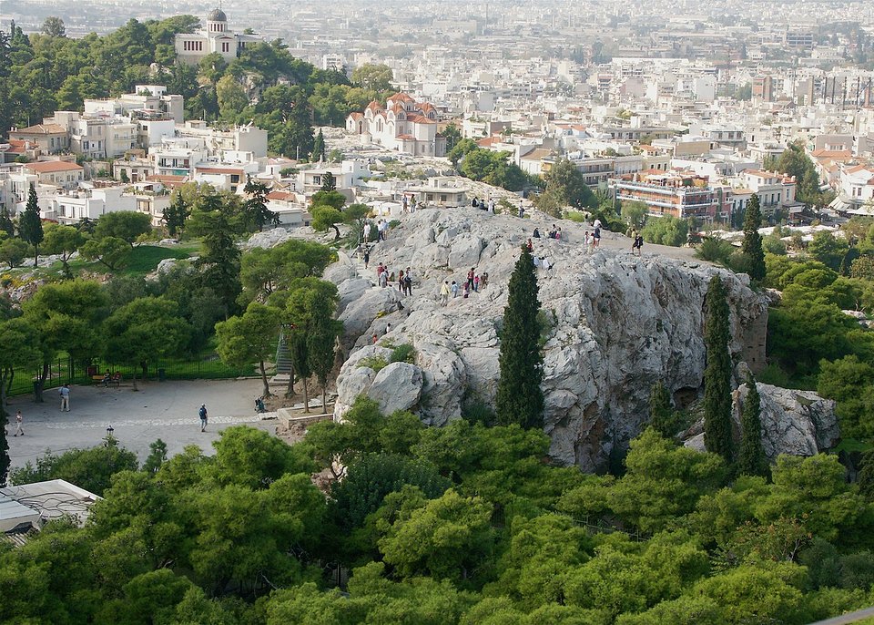 Άποψη του Αρείου Πάγου