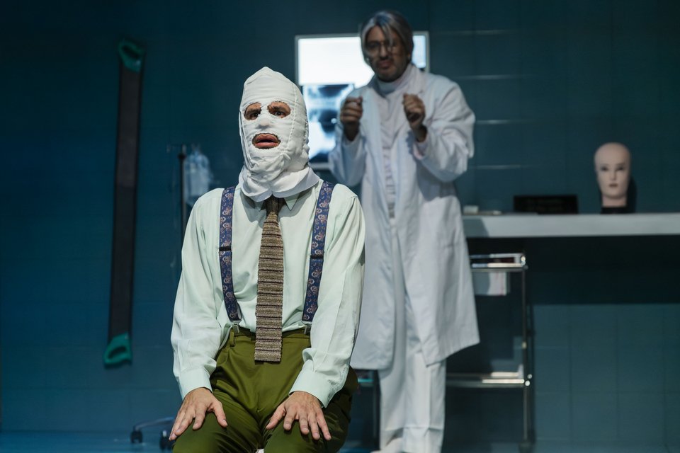 «Ο Άσχημος»