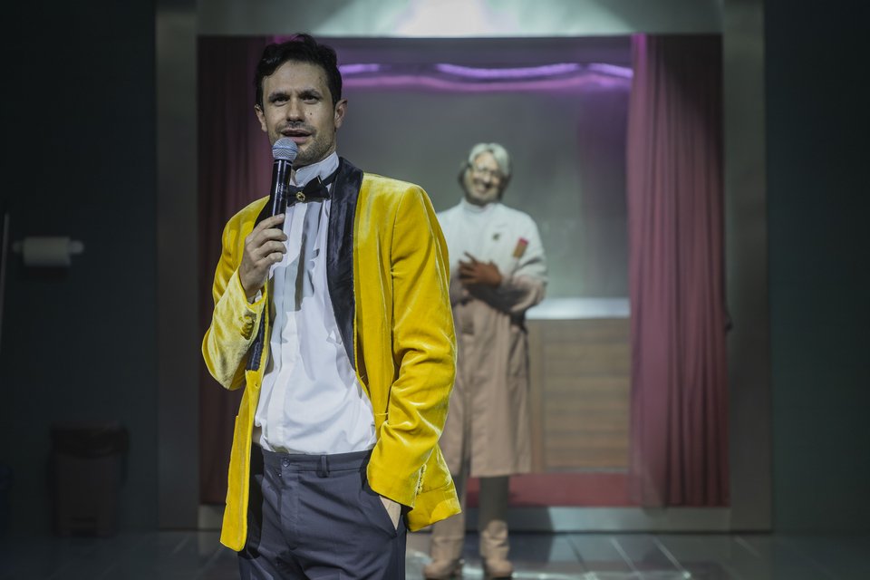 «Ο Άσχημος»